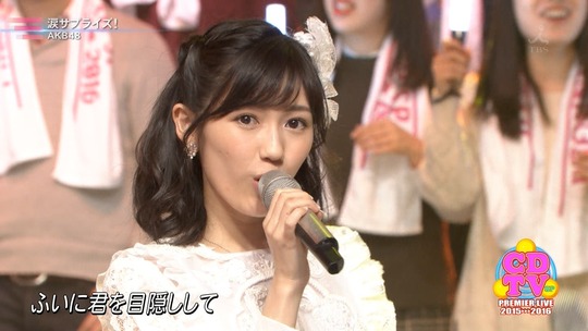 kami12