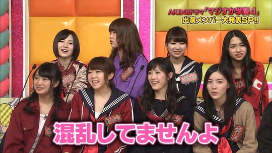 maji22