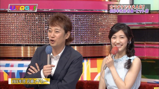 UTAGE!0629_渡辺麻友5