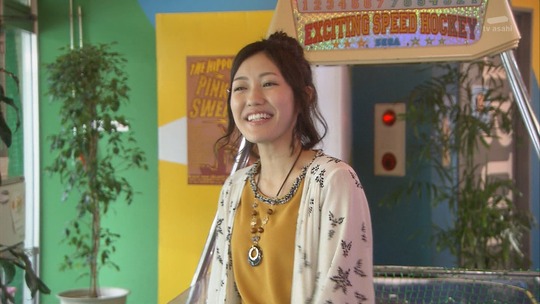 サヨナラえなりくん0023-009