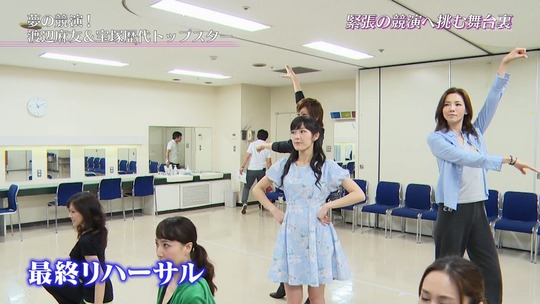 宝塚スターと競演した渡辺麻友25