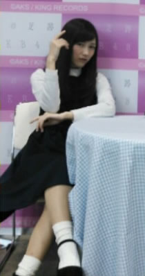 渡辺麻友写メ会1214_5"