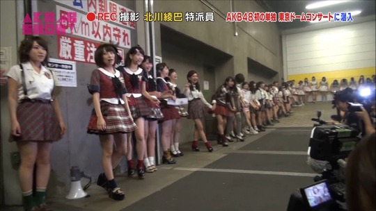 AKB48SHOW!1025_6