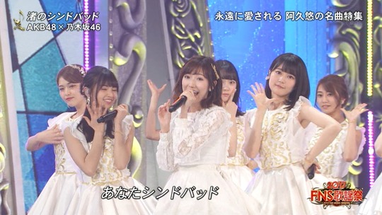 渡辺麻友_渚のシンドバッド16