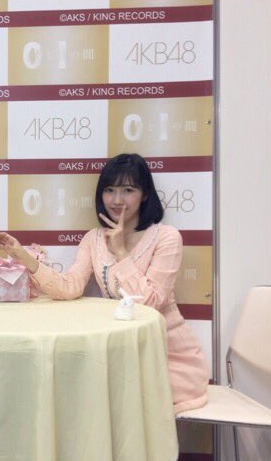 まゆゆ写メ会_14