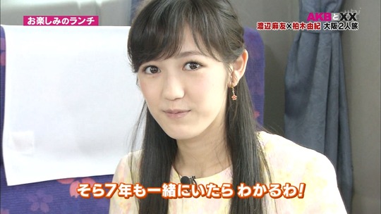 まゆゆきりん大阪二人旅73