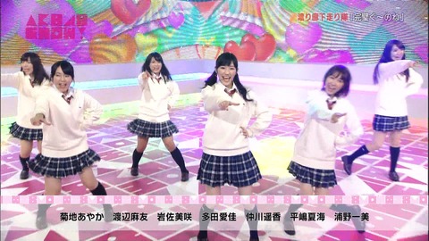 渡り廊下走り隊9