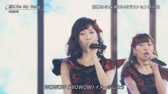 FNS歌謡祭2016_渡辺麻友58
