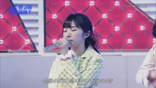 AKB SHOWパジャマドライブ63