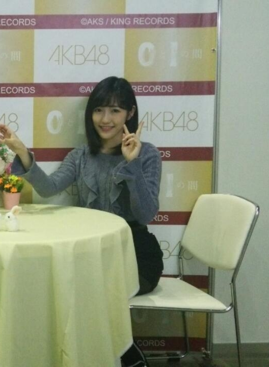 まゆゆ写メ会9