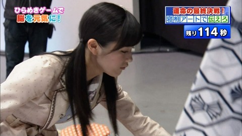 伝えてピカッチ渡辺麻友50