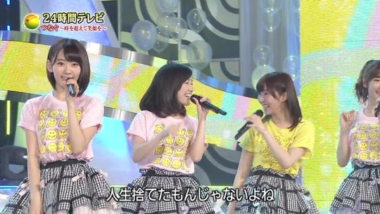 24時間テレビ渡辺麻友_32