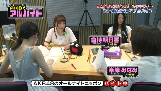 AKBでアルバイト0716_48