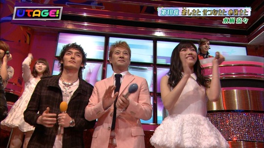 UTAGE!渡辺麻友19