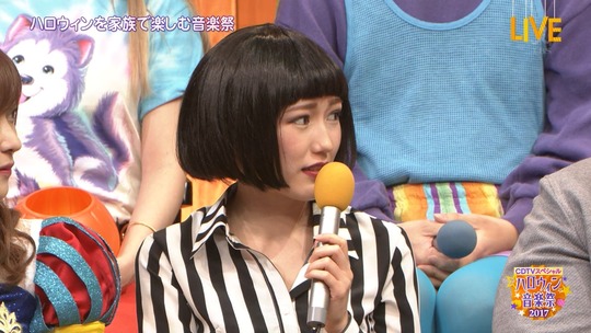 ブルゾンまゆみ46