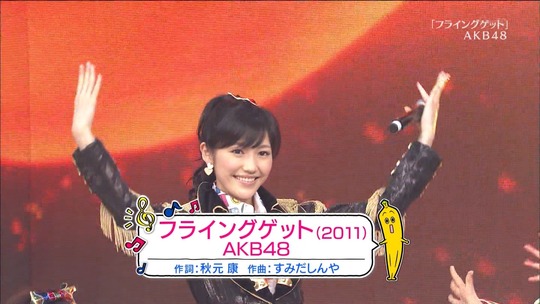 テレビ東京音楽祭_渡辺麻友52