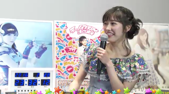 Screenshot_2016-02-28-23-31-55