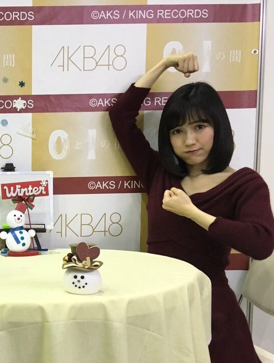 渡辺麻友写メ会16