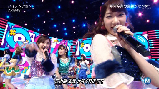 Mステ1118渡辺麻友18