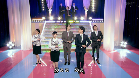 トライベッカ４話_渡辺麻友57