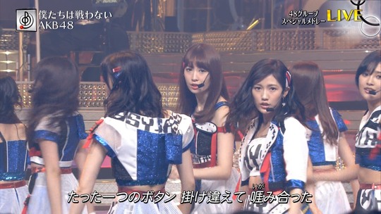 音楽の日_渡辺麻友24