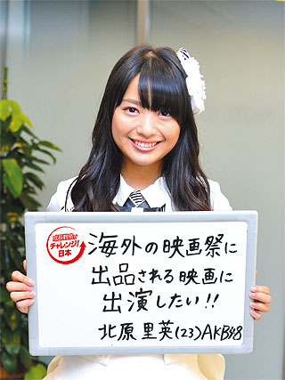 04_keizai_kitahararie_01_b