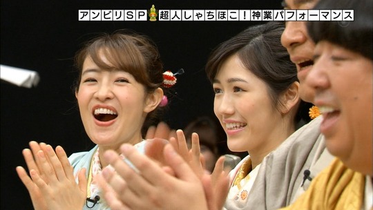 アンビリバボー_渡辺麻友55