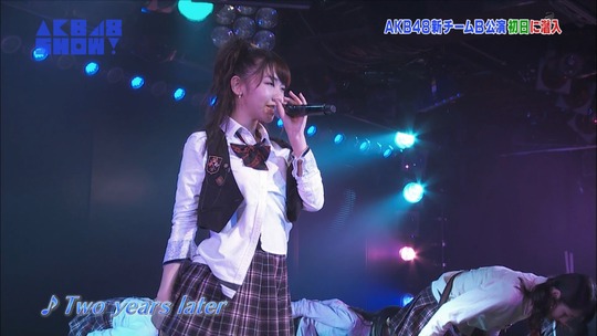 潜入チームB公演136