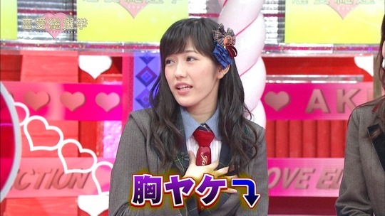 恋愛総選挙0807_3