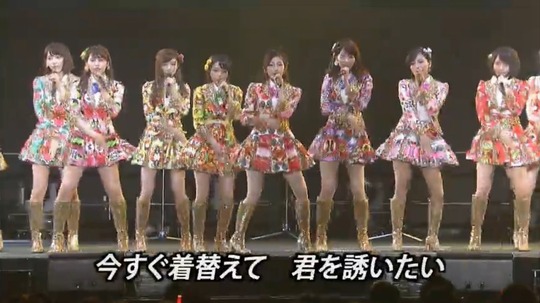 バイトルライブ_渡辺麻友23