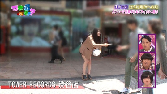 乃木坂ってどこ58