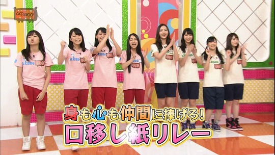 AKBINGO1022_83