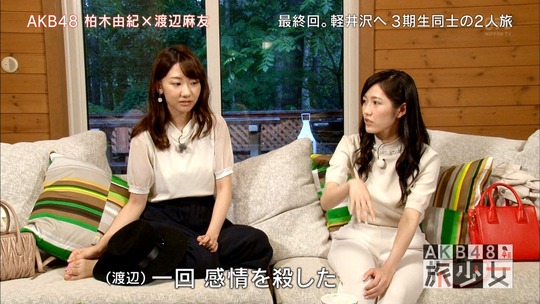 AKB48旅少女_21500383