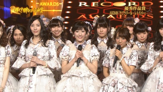 レコード大賞2014_99