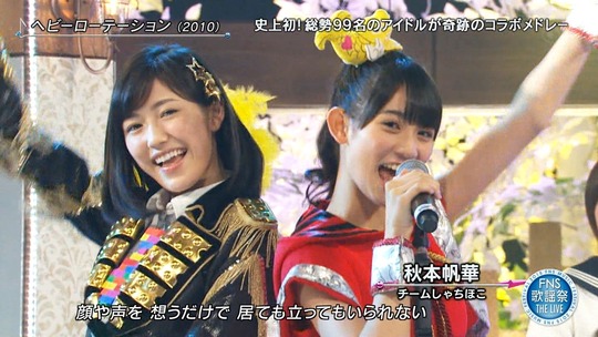 FNS THE LIVE_渡辺麻友6