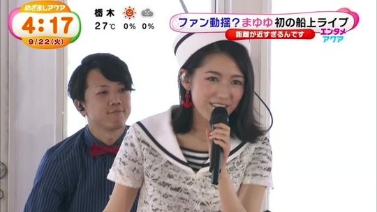 めざましテレビ0922_10