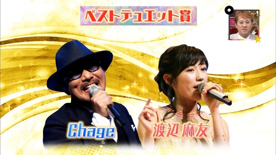 UTAGE!0727渡辺麻友_9