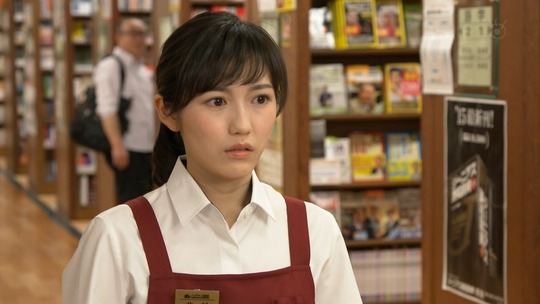 書店ガール042848030969