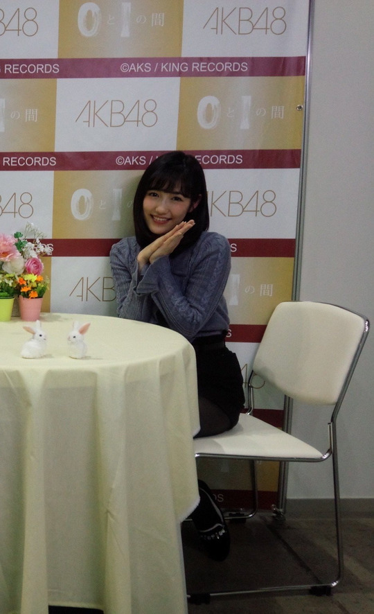 まゆゆ写メ会70