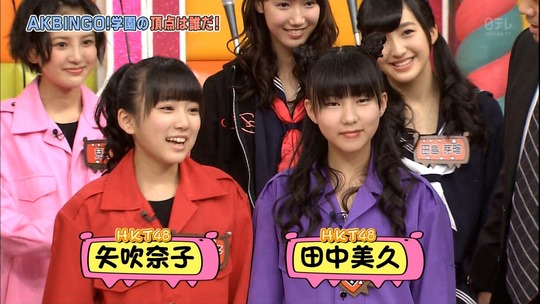 AKBINGO!0114_3