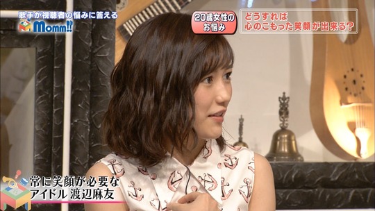 Momm0809渡辺麻友_14