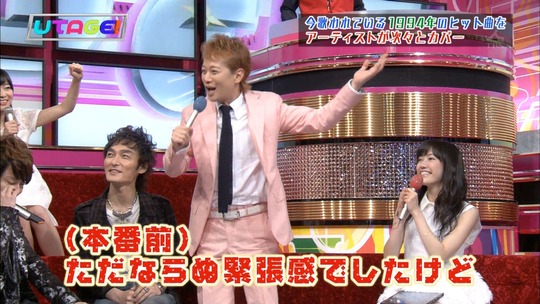 UTAGE!渡辺麻友7