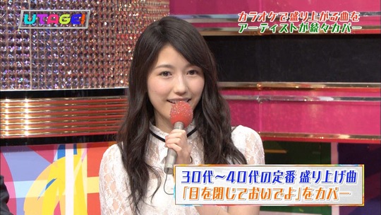UTAGE!0526_渡辺麻友14