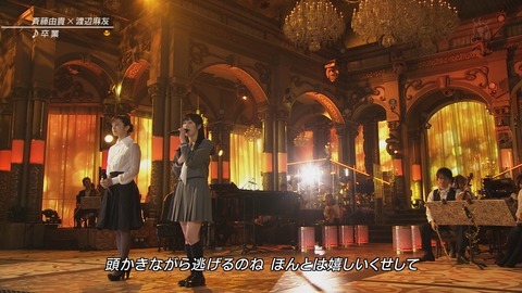 FNS歌謡祭の卒業_6