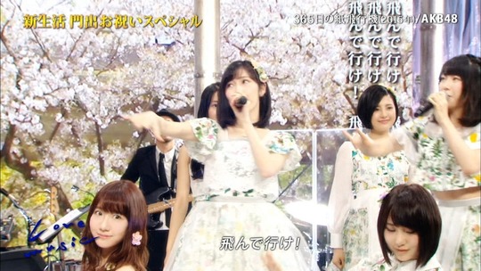 LOVE MUSIC渡辺麻友10