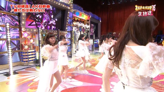 オールスター感謝祭_渡辺麻友36