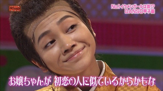 AKBINGO!0624_37