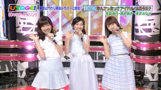 UTAGE!0629_渡辺麻友45