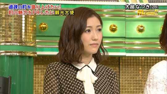 momm渡辺麻友2