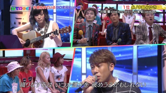 UTAGE!2時間SP2230210070a